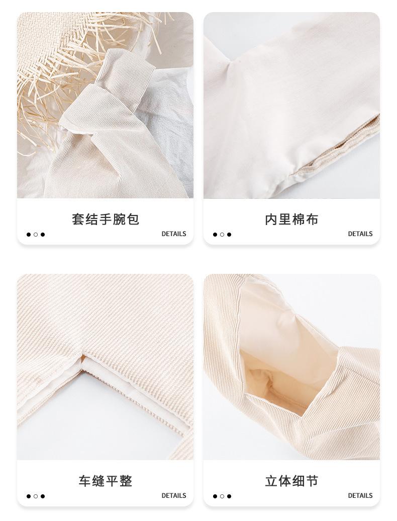 细节.jpg
