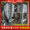 Fabricante de mezcladoras verticales, mezcladora vertical con calefacción de 2 toneladas, mezcladora de plástico de 1 tonelada, máquina mezcladora, fabricante de licuadoras