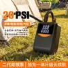 Tienda para Tabla de Paddle, Bote de Asalto, Bote de Goma, Bote Inflable, Plataforma Flotante con Cojín de Aire, Bomba de Aire Eléctrica Portátil para Montar en Coche al Aire Libre