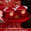 DX7L Taza de Té Tostado Bol de Boda traje Taza de Té Tostado Cambiar a Bol Bol Rojo Par de Bol Palillos Dragón de Boda Rojo