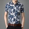 Estilo Quente Verão 2025 Camisa Social Casual de Algodão Puro Manga Curta Masculina com Gola Lapela Estampada para Jovens e Adultos