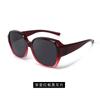Gafas de Sol para Adultos Nuevas 2026, Estilo Personalizado de Celebridad de Internet, Gafas de Sol UV para Exteriores, Venta Directa del Fabricante Hm839