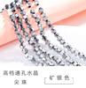 Nueva pulsera de cuentas puntiagudas de cristal de color, cuentas de diamante, cortina de cuentas, accesorios hechos a mano, fabricantes de materiales, cuentas de vidrio sueltas al por mayor