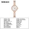 Reloj de cuarzo con diseño de explosión transfronteriza de alto nivel de comercio exterior de Stranger, reloj de pulsera sencillo Joker para mujer, reloj de cuarzo con diamantes al por mayor