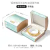 Caja de joyería estilo chino de flor de ciruelo, caja de embalaje de joyería con etiqueta dorada, caja para pulseras, caja para anillos, caja para colgantes, caja de almacenamiento para joyería de cadena larga