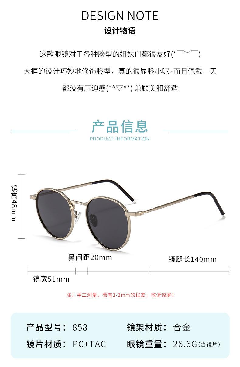 详情 (2).jpg