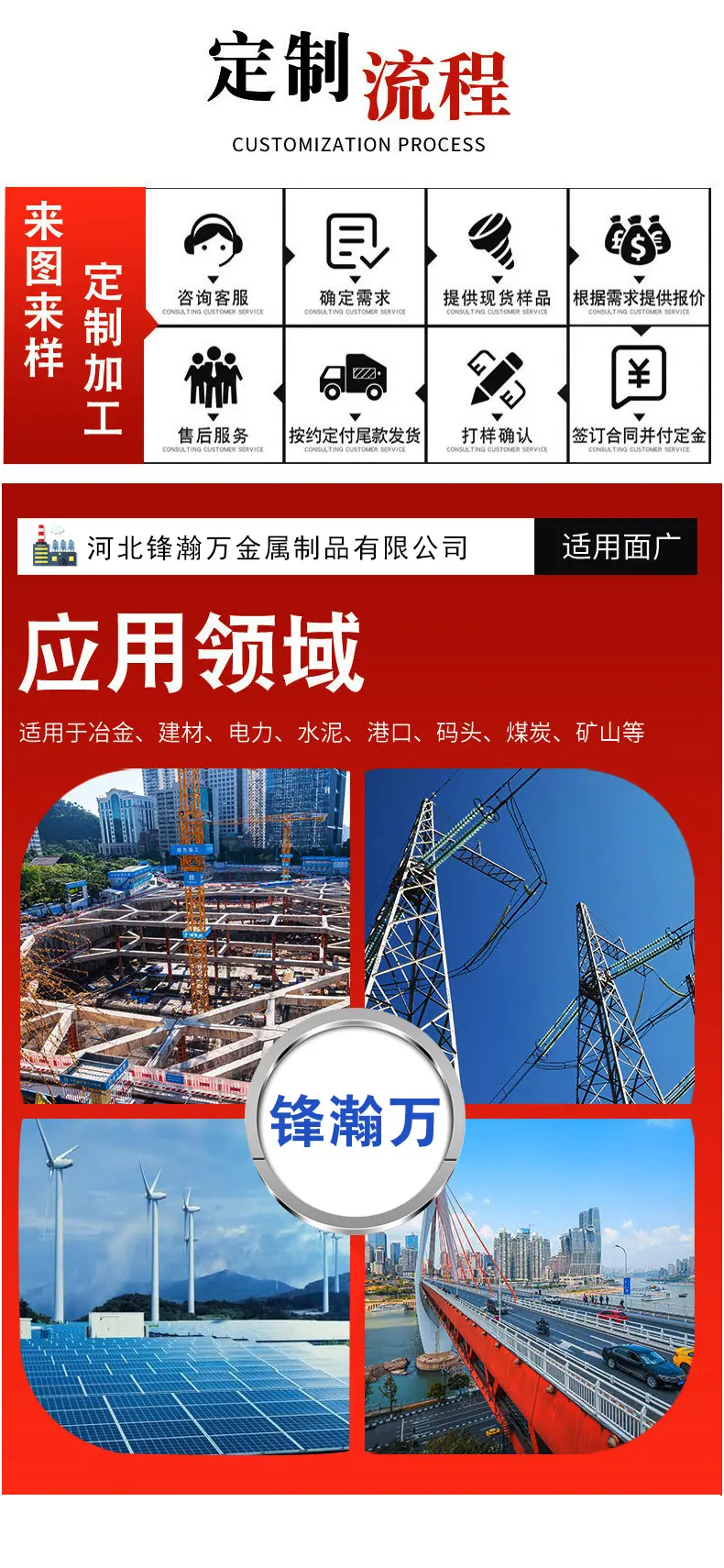 详情_05.jpg