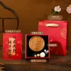 Regalos Estilo Chino para el Día del Maestro, Madres, Niñas, Extranjeros, Personas Mayores; Cajas de Regalo Prácticas y Souvenirs Significativos