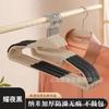 Yiwu Kaitang Percha Boca de Pez Tendedero para Ropa de Adulto Percha para Ropa de Hogar Sin Costuras Protección de Cuello Grueso Percha de Ropa al por Mayor