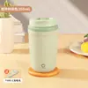 Nueva taza mezcladora totalmente automática taza eléctrica para café taza para batido de leche de soya taza giratoria portátil magnética con carga