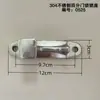 Cerradura de Cuarto para Puerta de Contenedor Accesorios de Cerradura para Cabina de Camión Accesorios de Cerradura Estándar para Puerta Trasera de Camión Caja