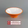 Vajilla de Melamina Plato de Dos Colores para Restaurantes de Hot Pot y Barbacoa, Plato Cuadrado de Barbacoa Comercial Imitación Porcelana