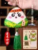 Bolsita perfumada bolsita infantil hecha a mano DIY zongzi tela de felpa colgante taza repelente de mosquitos de artemisa adorno colgante bolsa colgante regalo otro Ya