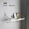 Estante de almacenamiento de pared sin perforaciones, partición de pared montada en la pared junto a la cama, decoración de pared para sala de estar, estante para router, estantería de pared