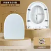 Atacado de fábrica capa de vaso sanitário universal espessada com abafador capa de vaso sanitário antiga UVO assento de vaso sanitário acessórios de capa de vaso sanitário