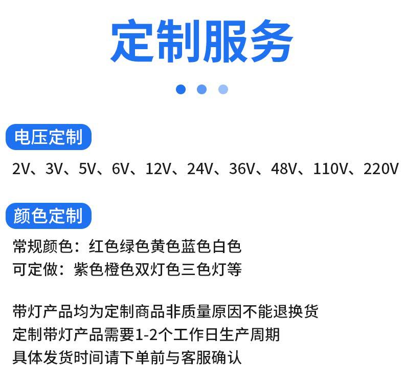 详情页_14