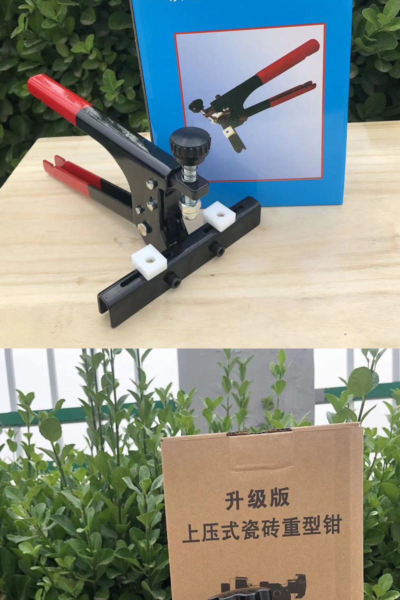 详情8.jpg
