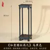 Suporte para Bonsai Atacado, Suporte para Flores Estilo Ming, Mesa para Flores, Suporte de Chão para Sala de Estar Artesanato de Pedra Pothos, Enfeites de Suporte para Flores de Resina