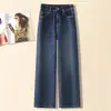 Jeans Retro de Pierna Ancha para Mujer Cintura Alta Adelgazantes 2026 Otoño Petite Versátiles Casuales de Temperamento Pantalones de Pierna Recta
