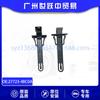 Sensor de Admisión de Aire 2 Tomas 27723-4BC0A Adecuado para Accesorios de Coche NissAn New X-TrAil T32