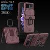 Nuevo Producto para Funda de Teléfono Samsung zflip4 Cobertura Total Armadura Funda Protectora Plegable Soporte Anillo para Dedo Delgada Resistente a Caídas Cabello