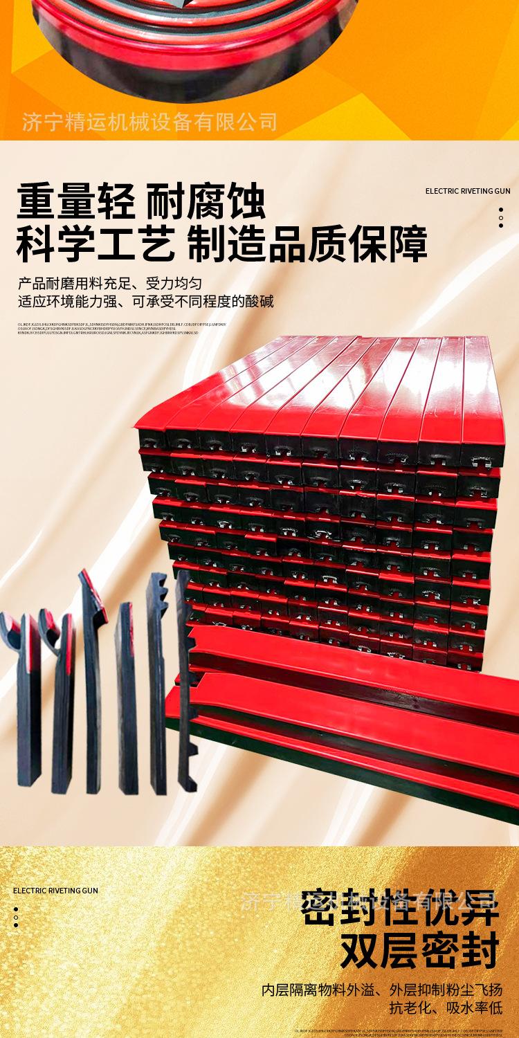 淘宝大宋防溢裙板详情1_09