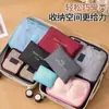 Bolsa para Ropa, Bolsa para Guardar Zapatos, Maleta de Ruedas con Bolsa de Almacenamiento, Juego de Seis Piezas de Almacenamiento para Viaje, Juego de Seis Piezas de Bolsas de Almacenamiento para Viaje
