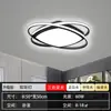 6 novas luminárias de teto, espectro completo, amigáveis aos olhos, para salas de estar, design simples e elegante, adequadas para quartos, luminárias Zhongshan, ferro e outros materiais