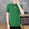 Playera de Punto de Manga Corta con Cuello Redondo de Verano para Hombre, Moderna, Versátil, de Seda Helada a Rayas, Ajustada