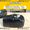 Materiais para Impermeabilização de Telhados e Reparo de Vazamentos, Selante para Juntas de Asfalto Rodoviário, Blocos de Asfalto Betuminoso, Materiais para Reparo de Rachaduras em Pavimentação