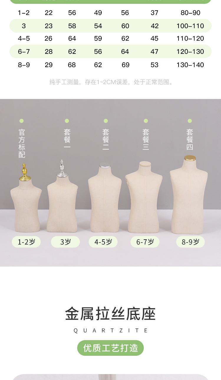 详情_02
