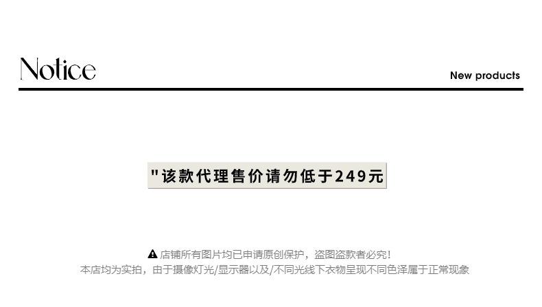 控价说明01 (91).jpg