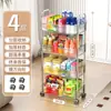 Estante de Almacenamiento de Acrílico Multicapa Móvil con Espacios para Cocina y Baño del Hogar, Carrito para Almacenamiento y Organización de Snacks