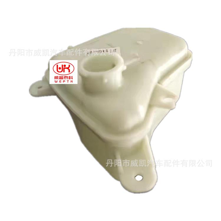 15-21冠道  URV副水壶  2.0T   2_副本