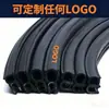 Fábrica de origem para fitas de vedação tripla composta, espuma densa de EPDM com núcleo de aço coextrudido, resistente a altas e baixas temperaturas