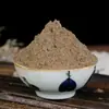 Venta al por mayor de Polvo de Atractylodes, Molido Fresco, Libre de Impurezas, Polvo de Atractylodes sin Azufre, Textura Fina, Gama Completa de Variedades, Venta Directa de Productos a Granel