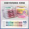 Canetas Azuis Frutas para Diário Conjunto Completo 99/135/234 Cores Canetas Coloridas Morandi para Estudantes Transfronteiriços, Especiais para Anotações e Desenho
