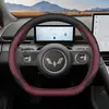 Funda para volante Wuling Starlight S 2024, accesorios de modificación interior Starlight, funda ultra delgada antideslizante para manija de coche de cuatro estaciones