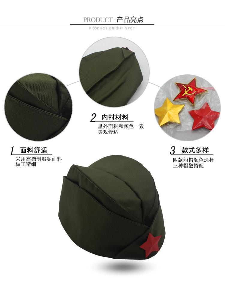 船帽详情图_02.jpg