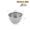 Cuenco martillado de acero inoxidable estilo coreano, cuenco de ensalada creativo profundo, adecuado para bares, KTVs, fruteros y cocina casera, también se puede usar como batidor de huevos