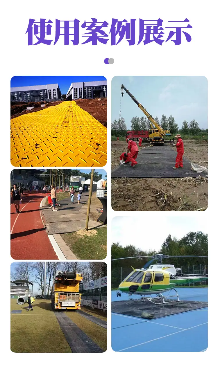 详情页_16.jpg