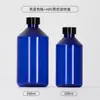 Botella de Loción Esencia Tónica de 300 ml en Stock, Botella de Vidrio Marrón Puro con Hombro Inclinado, Botella de Gel de Ducha y Champú de 500 ml