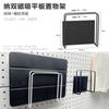 Plato Esmaltado Belleza Pobre Estante de Almacenamiento Magnético Estante Magnético Esmaltado Caja de Almacenamiento Magnético para Pizarra Esmaltada Estante Magnético de Almacenamiento para Refrigerador Estilo Japonés