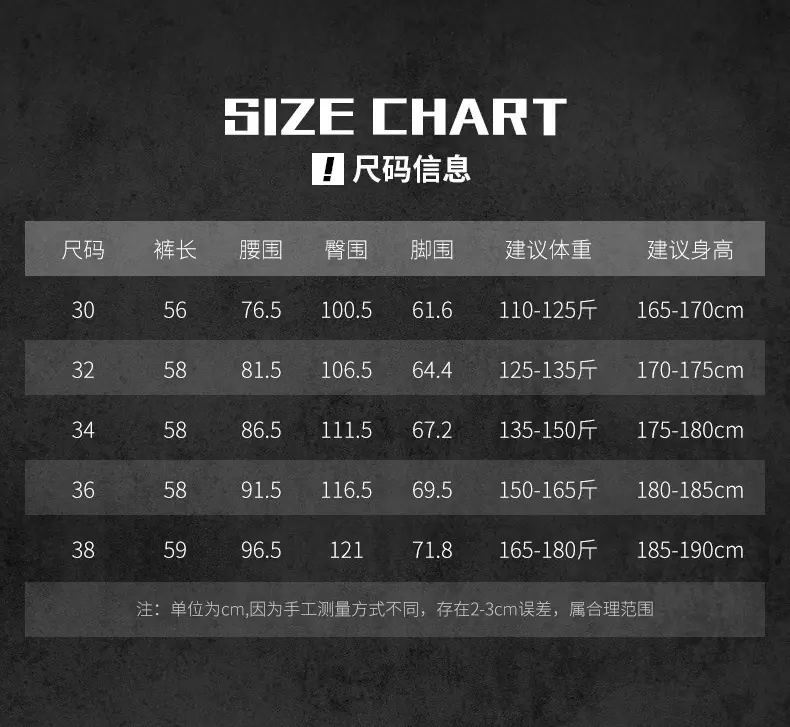 短裤详情_03.jpg