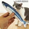 Brinquedo de Gato Peixe-Espada de Imitação Pelúcia Almofada de Brinquedo para Gatinho, Resistente à Mordida, Para Afiar os Dentes, Autoentretenimento, Alívio do Tédio, Brinquedo de Gato com Hortelã