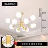 Iluminação minimalista moderna nórdica lustre feijão mágico luxo criativo atmosfera sala de jantar quarto sala de estar luminárias ferro vidro