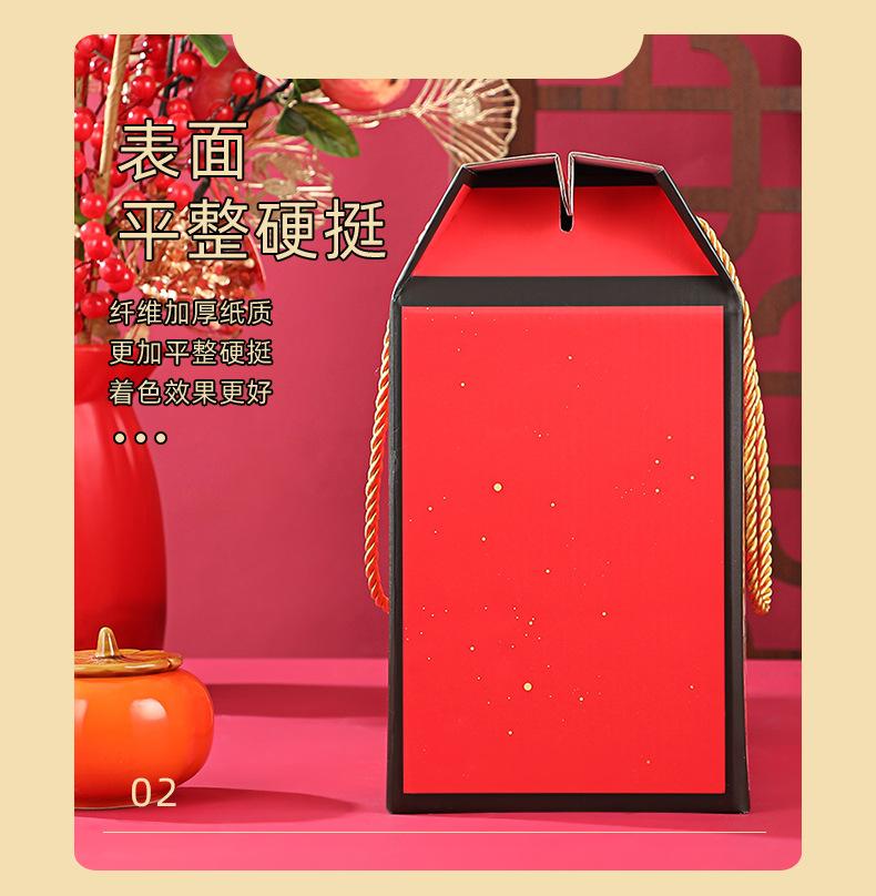初康详情_06