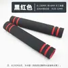 Acessórios para Equipamentos de Fitness Indoor Manga de Esponja de Espuma Barra de Puxar Montada na Porta Espuma Protetora Antiderrapante para Casa Barra de Puxar