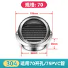 Novo Saída de Ar ABS Ar Condicionado Novo Sistema de Ar Saída de Ventilação Tampa de Ar Abertura de Ventilação Plástico Preto Constante Saída de Exaustão