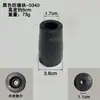 Bloque de Goma Anticolisión para Cabina Amortiguador de Goma Pilar de Goma Bloque Anticolisión para Camión Tope de Puerta Pilar de Goma Almohadilla de Goma Amortiguadora para Pie de Máquina Accesorios